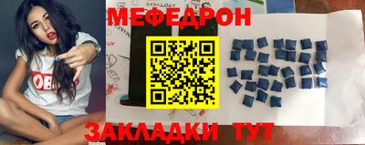 дурь Ефремов