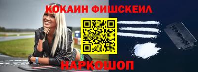 дурь Ефремов