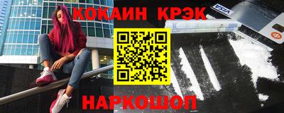 дурь Ефремов