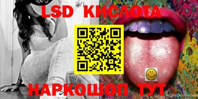 дурь Ефремов