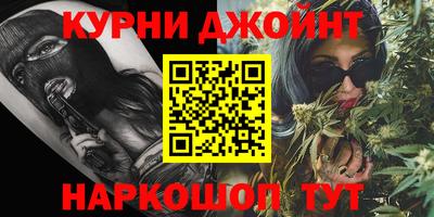 дурь Ефремов