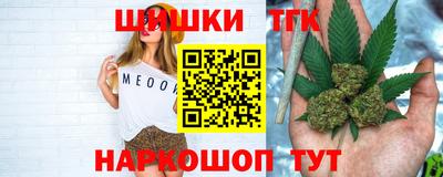 дурь Ефремов