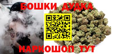 эйфоретик Железноводск