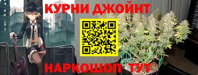 кристаллы Ивантеевка