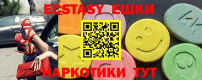 дурь Ефремов