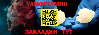 дурь Ефремов