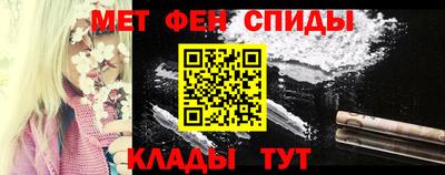 дурь Ефремов