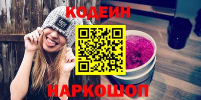 дурь Ефремов