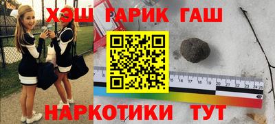 дурь Ефремов