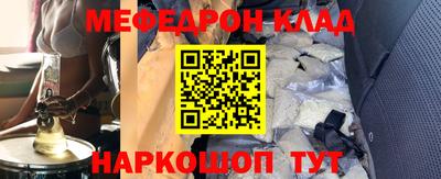 дурь Ефремов