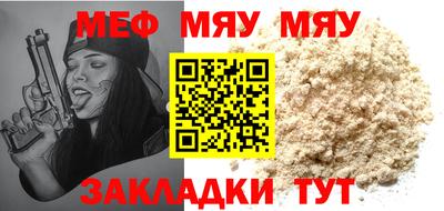 дурь Ефремов